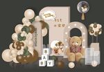 生日宴