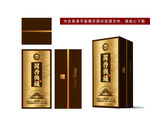 白酒包装设计