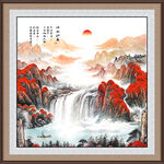 旭日东升