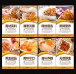 桃胶