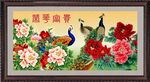 报喜图