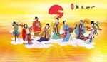 八仙过海
