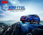 EX5合层广告文件 