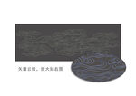 中式传统云纹