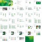 深圳市公园管理中心VIS