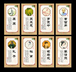 古代著名作家