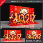 2022年美陈