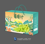 葡萄汁包装