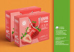 水果草莓包装