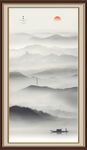 竖幅山水画