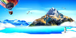 雪山