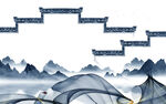 现代 爆款山水新画 TIF分层