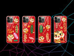 虎年手机壳 虎年图案图片