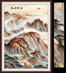 泰山