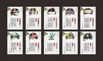 校园文化挂画