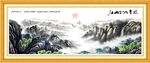 国画