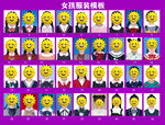 儿童证件照