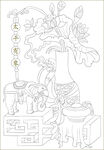 博古