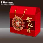 年货礼盒