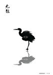 无题系列海报飞翔