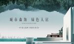 阶段主画面