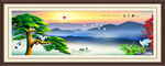富水长流