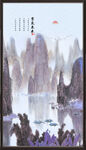 国画紫气东来