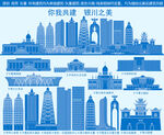 银川
