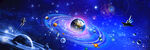 梦幻星空长图