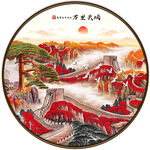 长城圆形装饰画