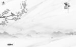 别墅 现代灰山水画 TIF分层