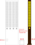景观灯