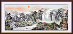 山水风景画