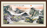 国画山水