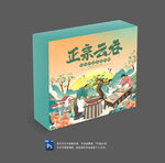 云吞包装