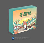手擀面包装
