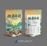 卤牛肉包装
