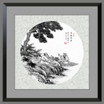 国画