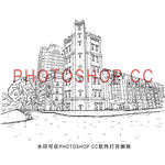汉口水塔