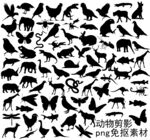动物剪影