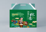 粽子礼包 平面图