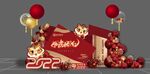新年背景