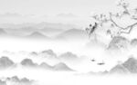 高雅灰色意境山水 TIF分层