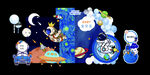 太空宝宝宴火星宇航员迎宾舞台