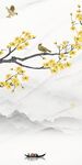 花鸟意境玄关框画 TiF分层