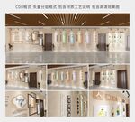 简约中式养生中医文化长廊