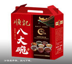 八大碗包装展开图