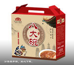 八大碗包装展开图