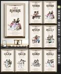 八雅文化