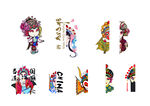 京剧脸谱